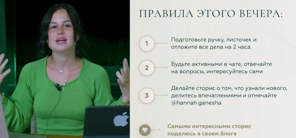 Keep Cam - Видеосъёмка и организация онлайн мероприятий в Казани Онлайн трансляция 4