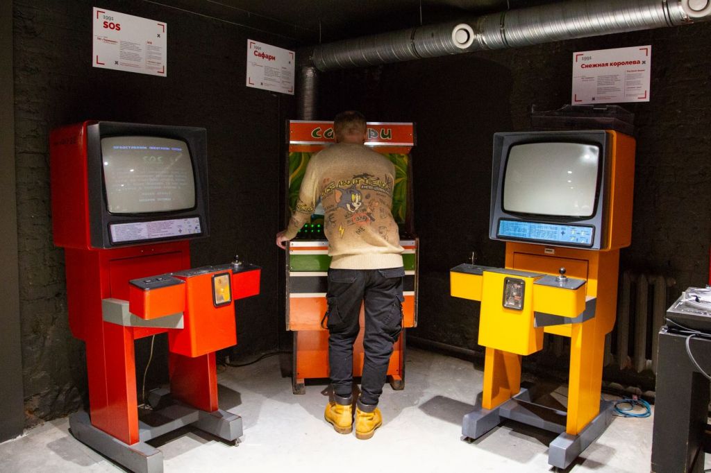 Музей советских игровых автоматов  Зал для небольшого праздника 0