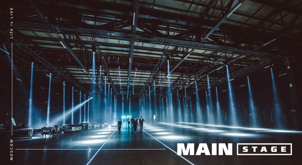 Stage это машины