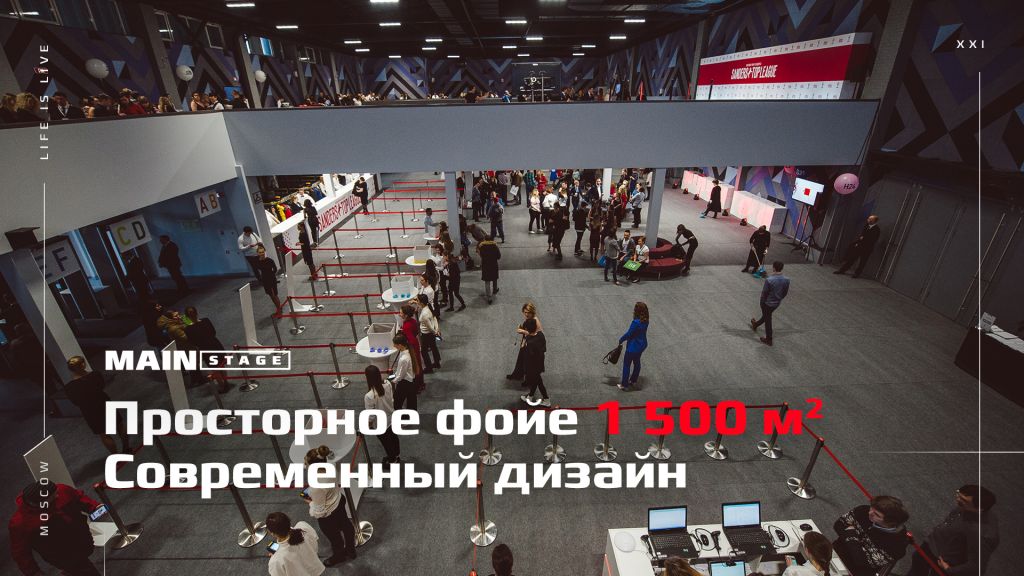 Stage это машины