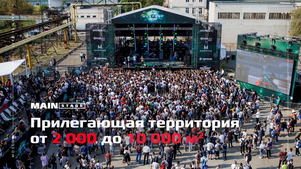 Stage это машины