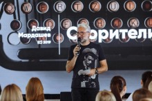Денис Пихновский Репортажная фото и видеосъемка 0